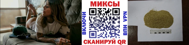 Бутират вода  Уварово 
