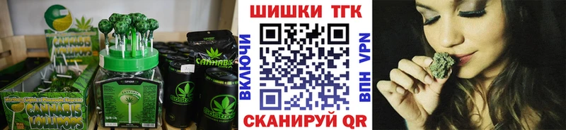дарк нет как зайти  Уварово  Canna-Cookies марихуана  как найти закладки 