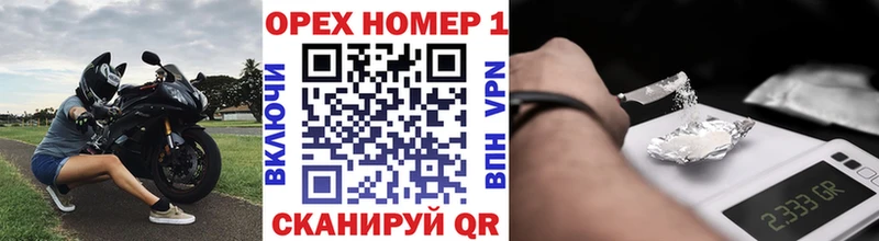 COCAIN Колумбийский  даркнет сайт  дарк нет клад  Уварово 