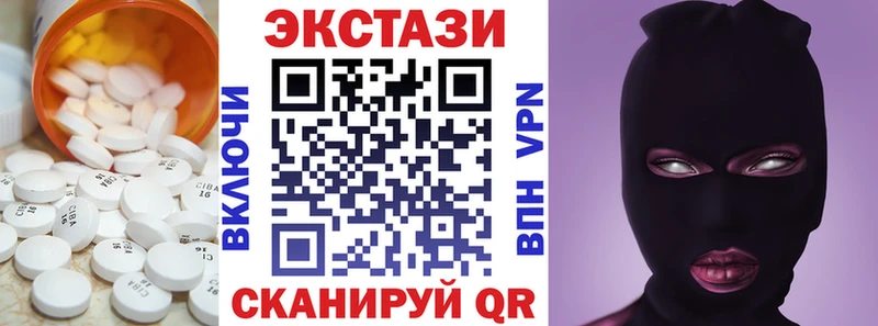 ЭКСТАЗИ mix  KRAKEN ссылки  Уварово 