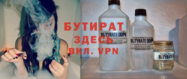 СК Надым