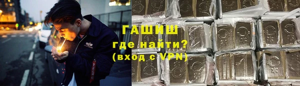 а пвп мука Бикин
