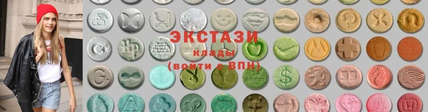 СК Надым