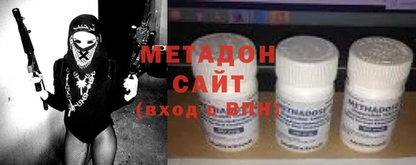 СК Надым
