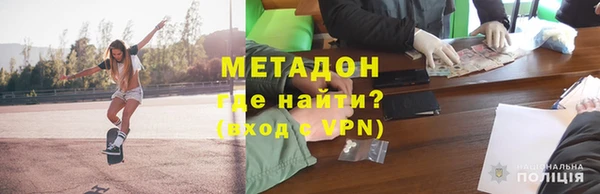 СК Надым