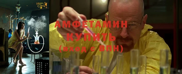 MDMA Наволоки