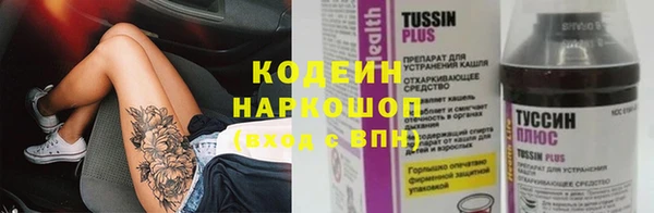 твердый Навашино
