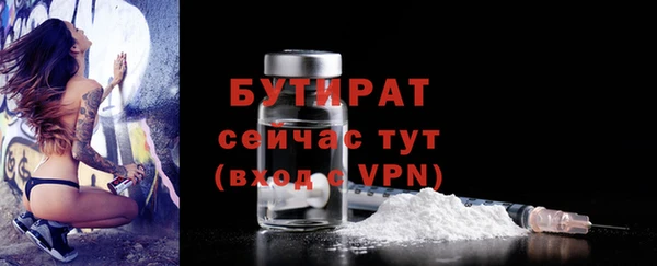 твердый Навашино