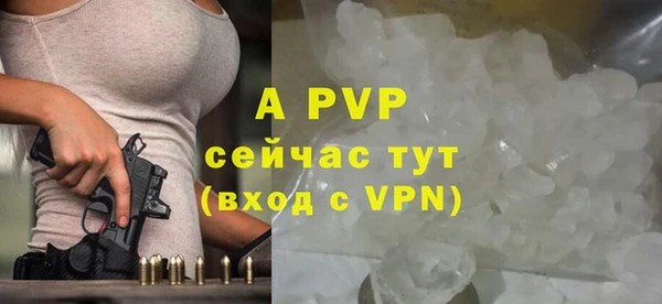 MDMA Наволоки