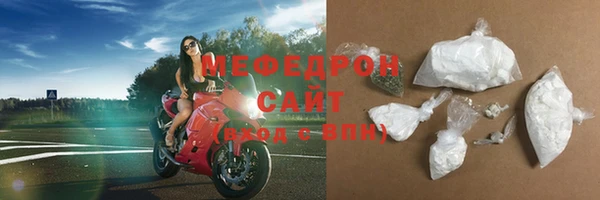 MDMA Наволоки