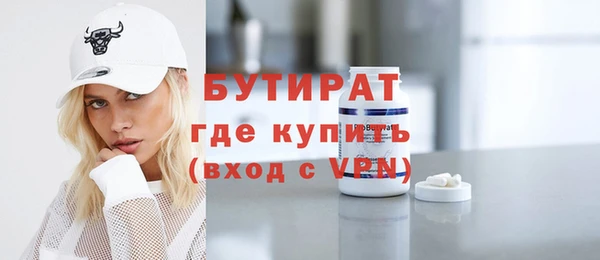 СК Надым