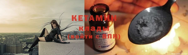 СК Надым