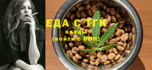 MDMA Наволоки