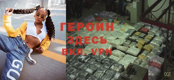 MDMA Наволоки