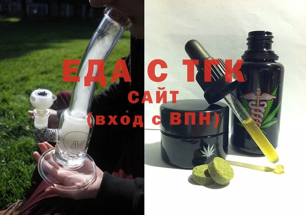 твердый Навашино