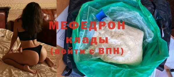 СК Надым