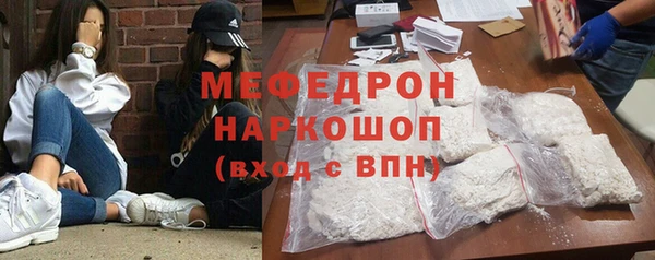 СК Надым