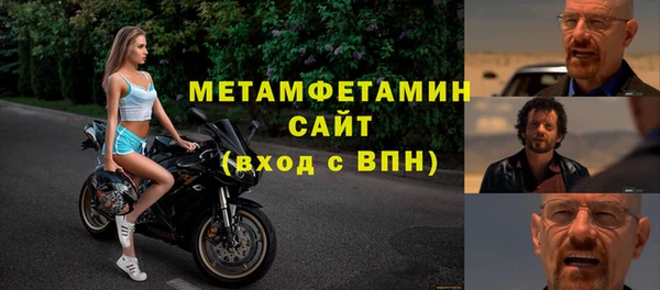 твердый Навашино