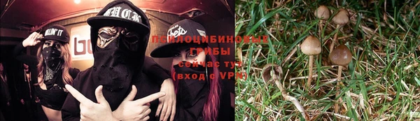 твердый Навашино