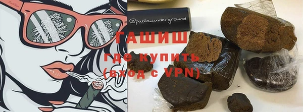 твердый Навашино