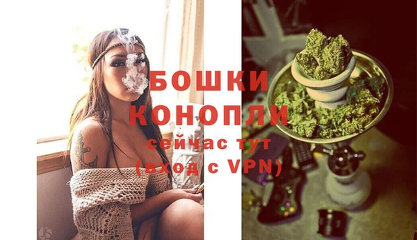 MDMA Наволоки
