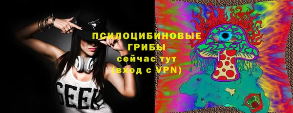 твердый Навашино