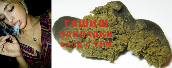 СК Надым