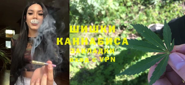 MDMA Наволоки