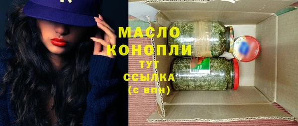 СК Надым