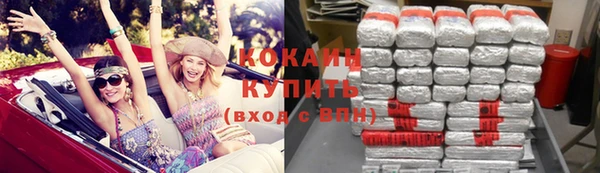 СК Надым