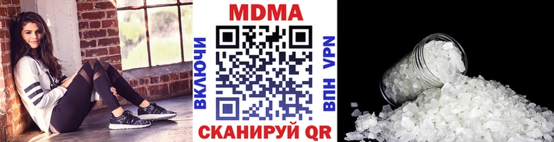 как найти закладки  Уварово  МДМА crystal 
